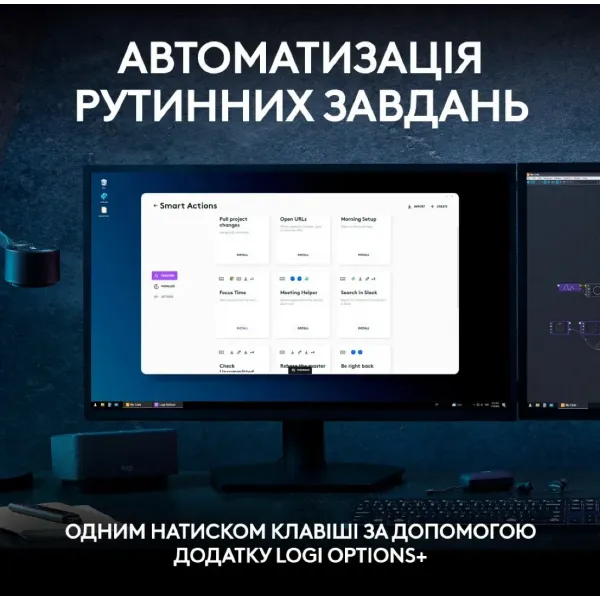 Клавіатура Logitech MX Keys S (Graphite) (EU)