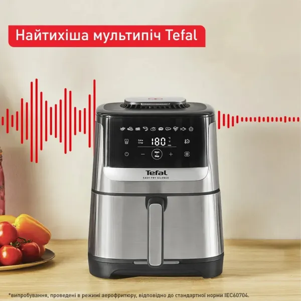 Мультипіч Tefal Easy Fry Silence EY552DE0