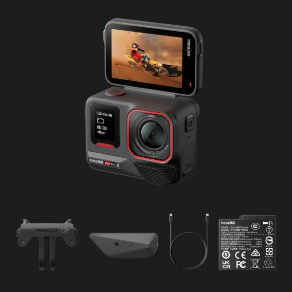 Екшн-камера Insta360 Ace Pro 2 Standard Bundle