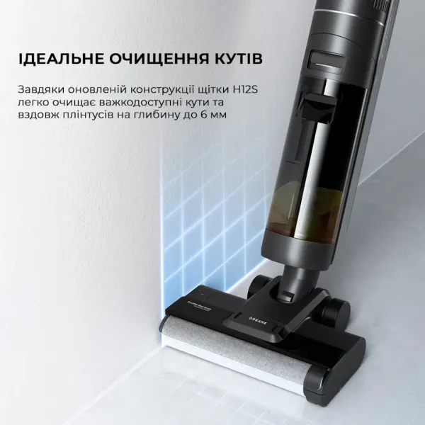 Акумуляторний пилосос Dreame Wet & Dry Vacuum Cleaner H12S