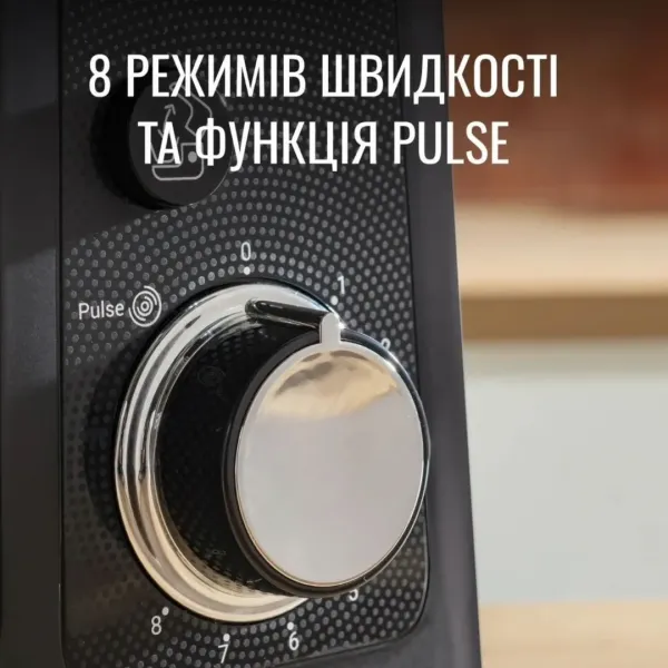 Кухонна машина Tefal (Black)