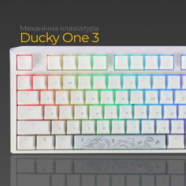 Клавіатура ігрова Ducky One 3 TKL Cherry MX Blue RGB (White) (UA)