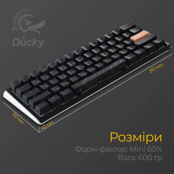 Клавіатура ігрова Ducky One 3 Mini Cherry MX Silent red RGB (Black) (UA)