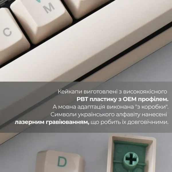 Клавіатура ігрова Ducky One 3 Cherry MX Brown (Matcha Cream) (UA)
