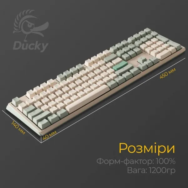 Клавіатура ігрова Ducky One 3 Cherry MX Silent red (Matcha Cream) (UA)