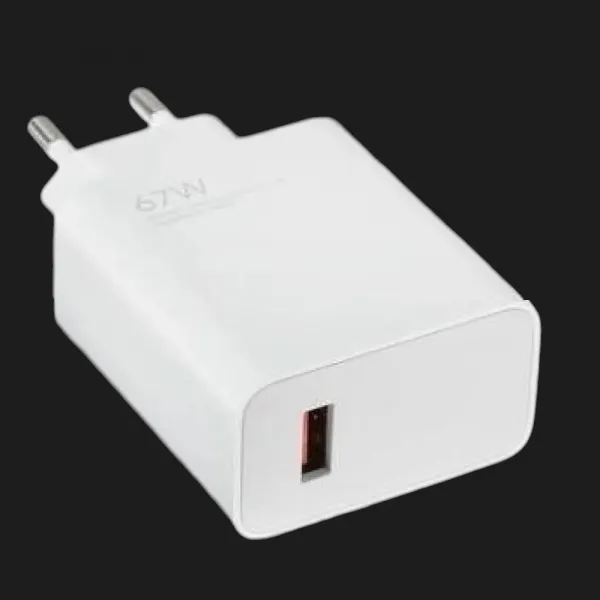 Блок живлення Xiaomi 67W HyperCharge (White)