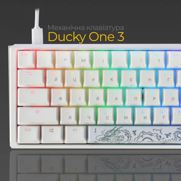 Клавіатура ігрова Ducky One 3 Mini Cherry MX Brown RGB (White) (UA)