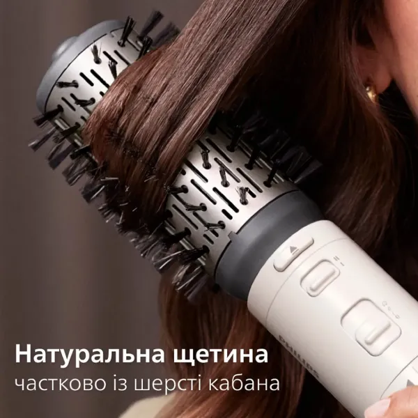 Фен-щітка Philips Series 7000 (Pink)