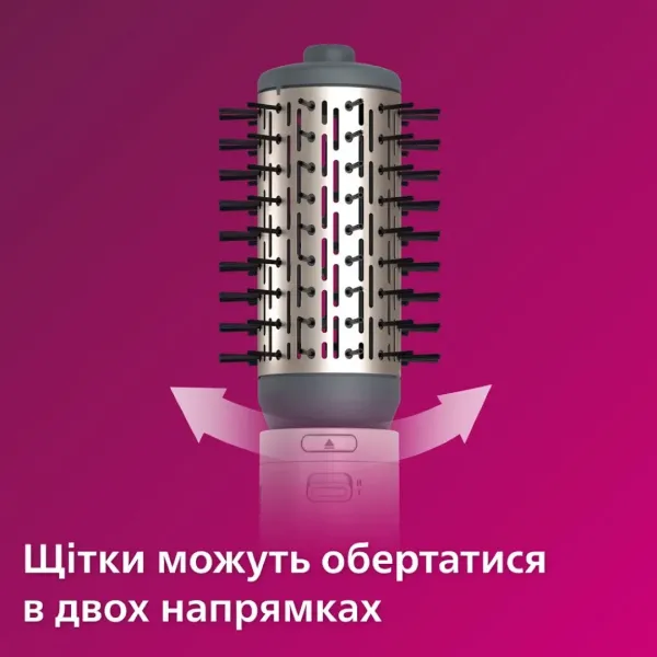 Фен-щітка Philips Series 7000 (Black)