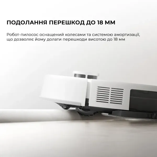 Робот-пилосос Mova E20 (White)