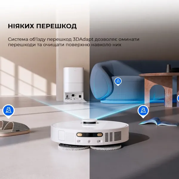 Робот-пилосос Mova E30 Ultra (White)