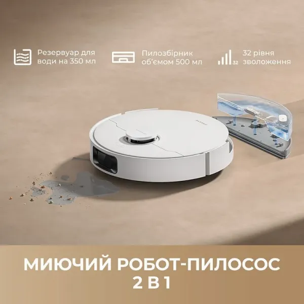 Робот-пилосос Dreame Bot D20 Plus (White)